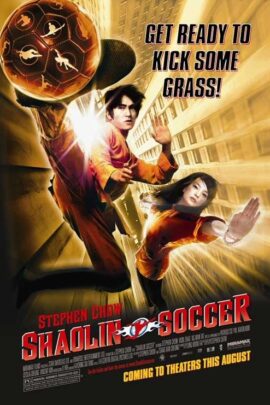 Shaolin Soccer 