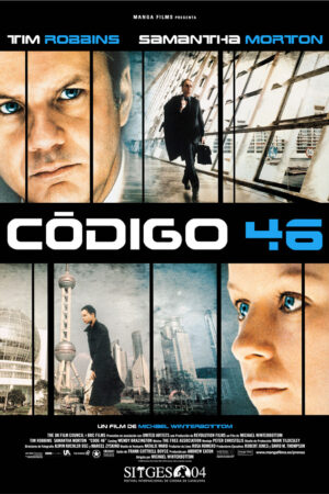 Código 46 - Poster
